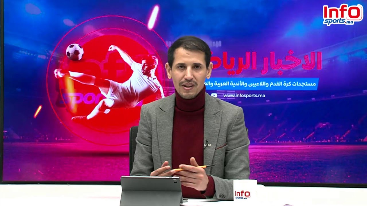 لايف