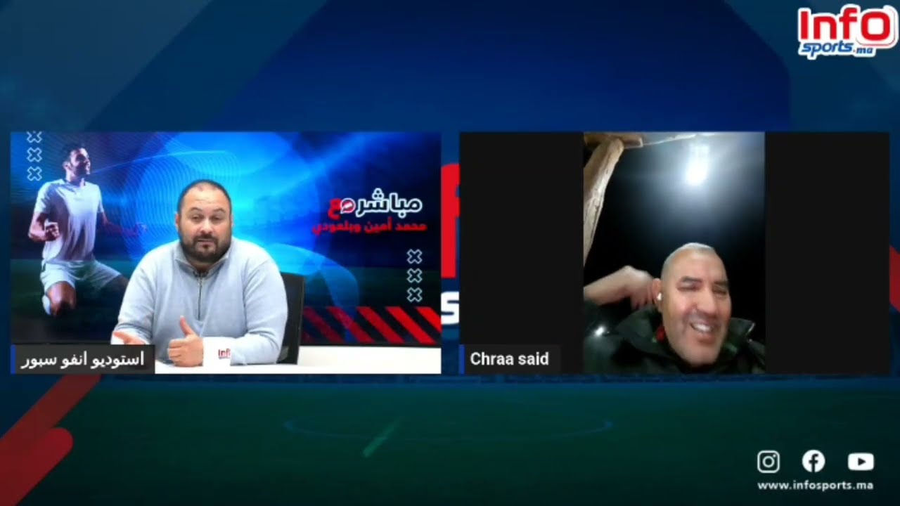 فيديو..الشرع يوضح أسباب فضيحة لعب فريقه بثمانية لاعبين وإنهاء المباراة بعد 20 دقيقة من بدايتها.