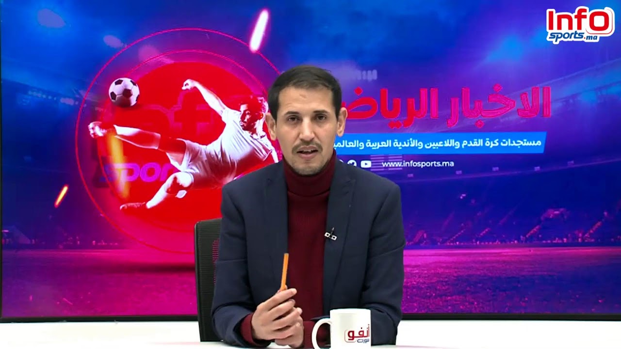لايف
