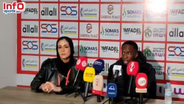 فيديو..مساعد مكوينا: المباراة كانت صعبة لكن اللاعبون قدموا مباراة كبيرة