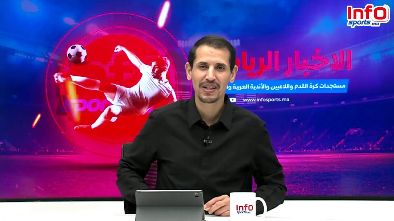 لايف
