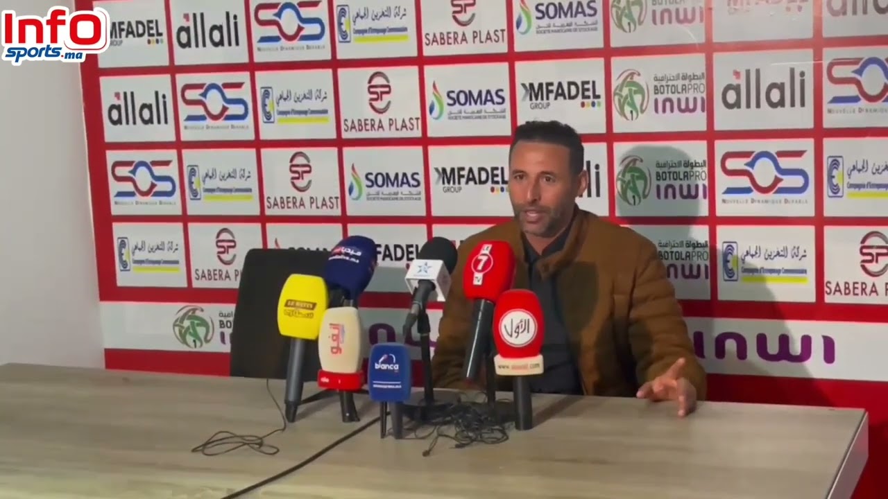 فيديو..الدردوري: نتيجة قاسية على لاعبين شباب ونلعب من أجل اللوغو فقط.