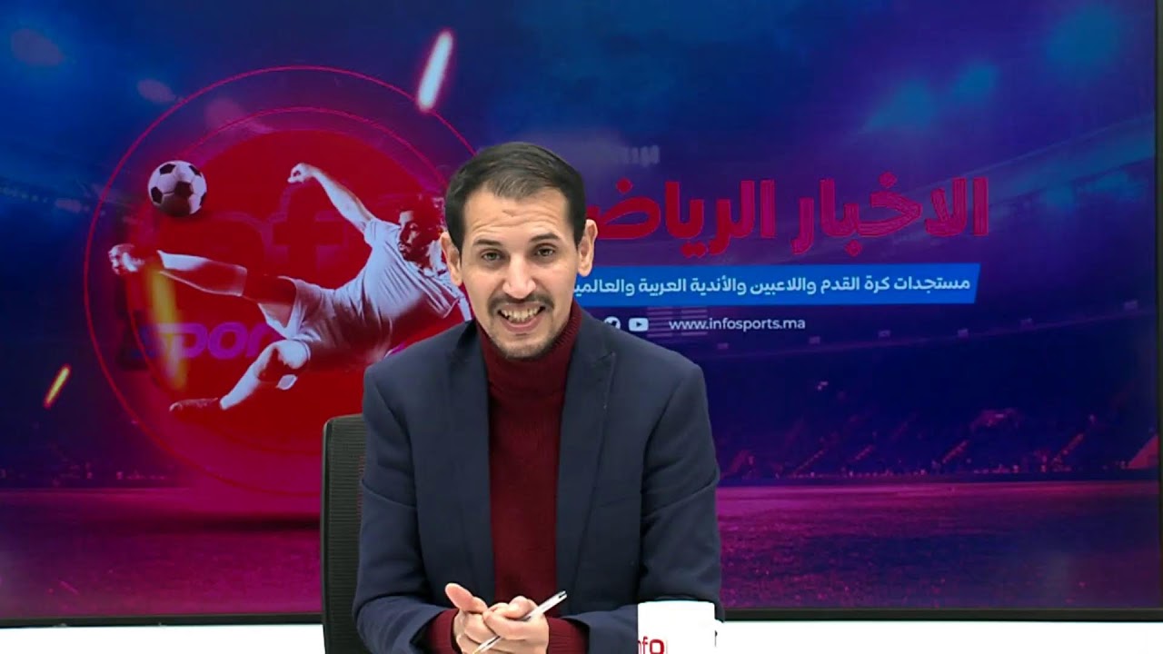 لايف