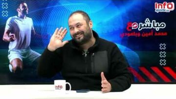 فيديو..محمد أمين: الوالي لا يريد مشاكل بالبيضاء لذلك اجتماع برؤساء