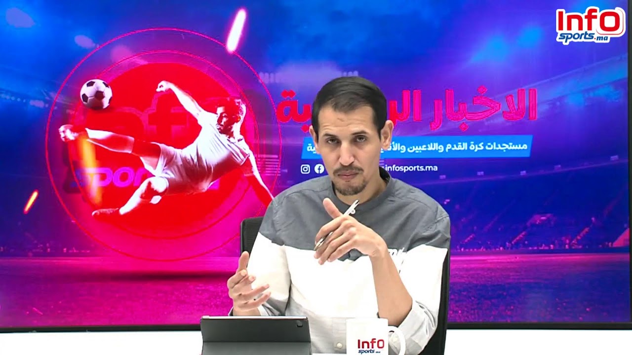 لايف