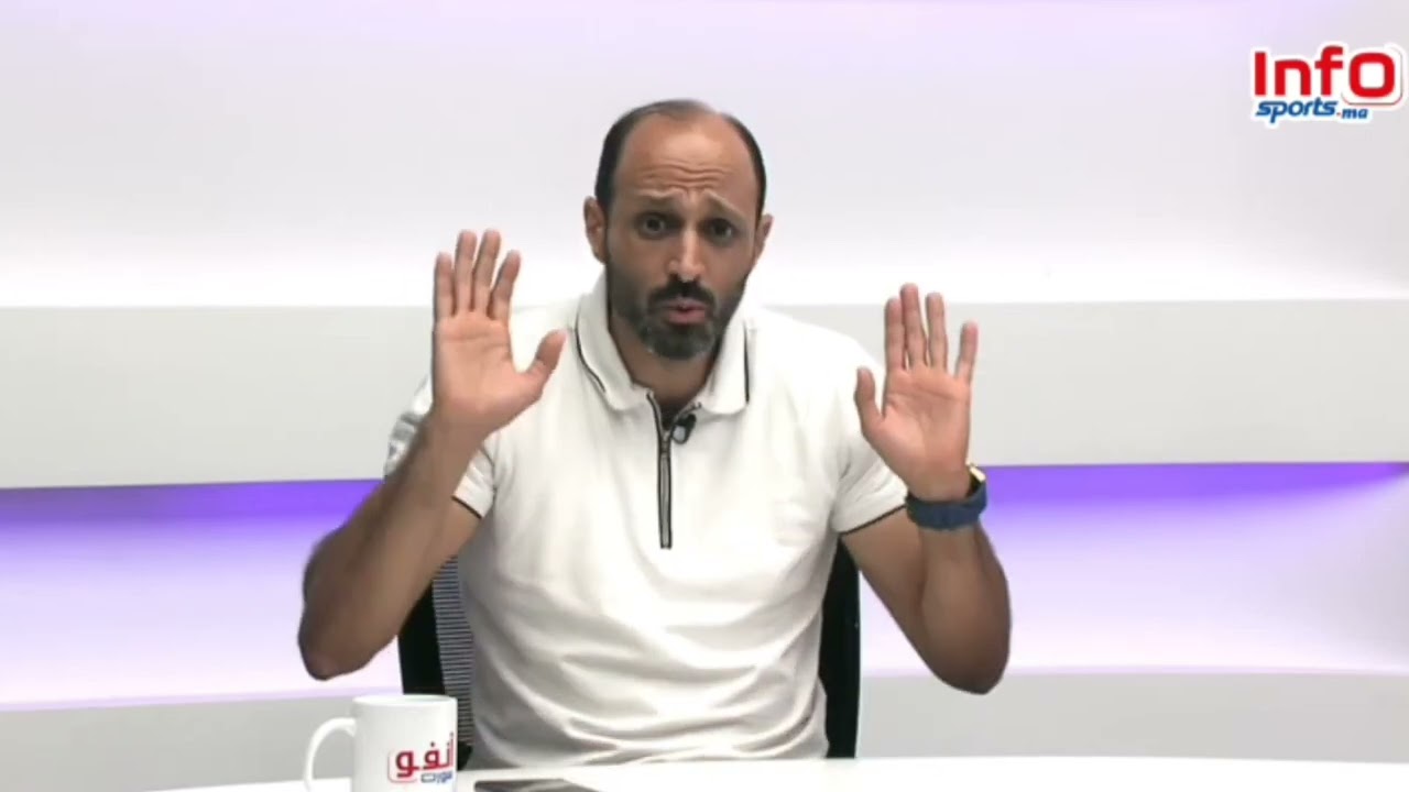 فيديو..بلعودي ينتقد بشدة تعاقد الأندية مع المدربين الأجانب ويطالب بإعطاء قيمة للأطر المغربية.
