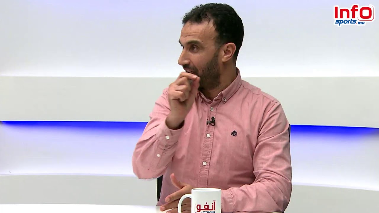 لايف