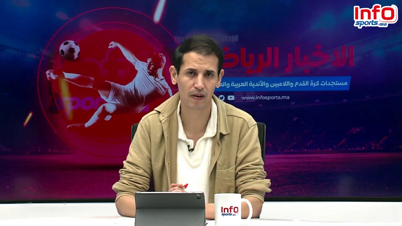 لايف