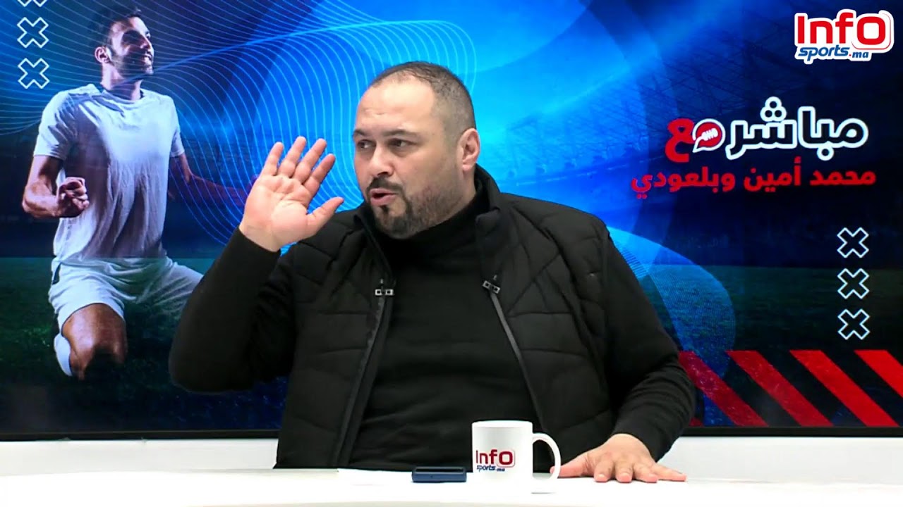 لايف