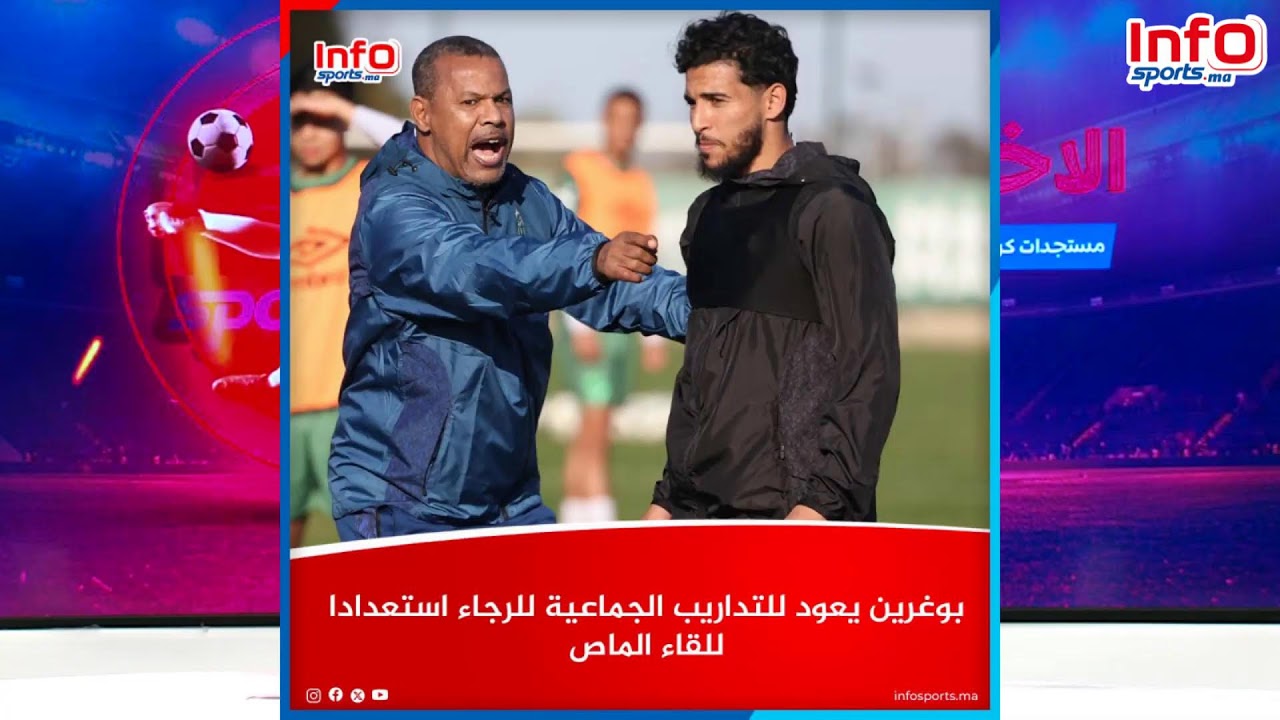 لايف