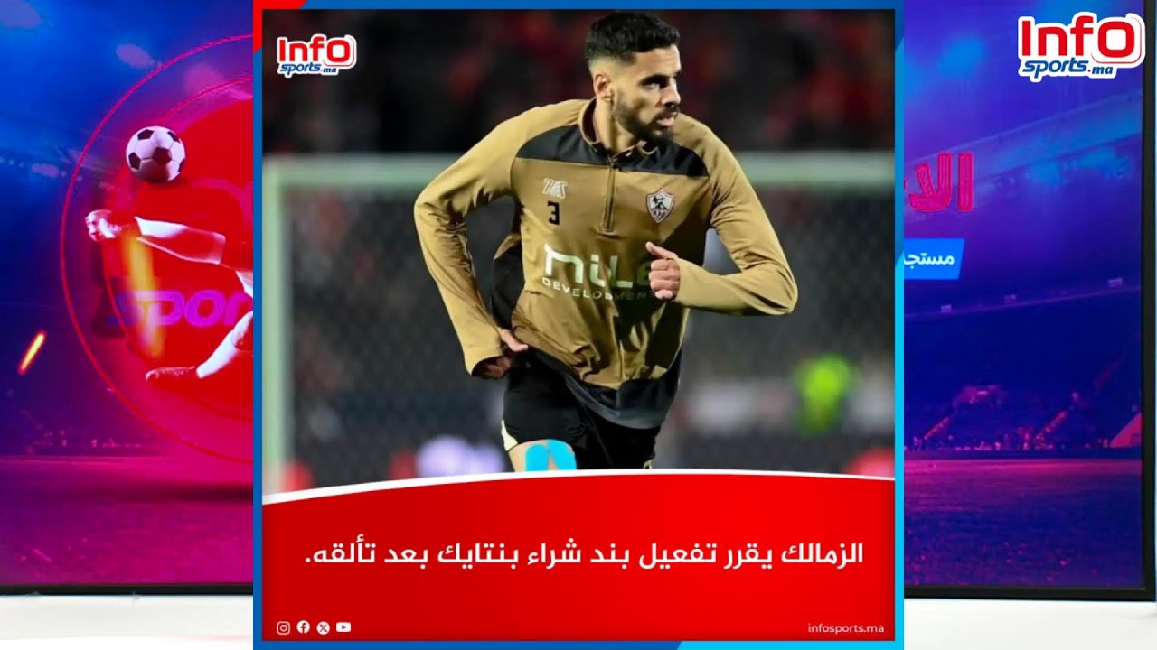 لايف