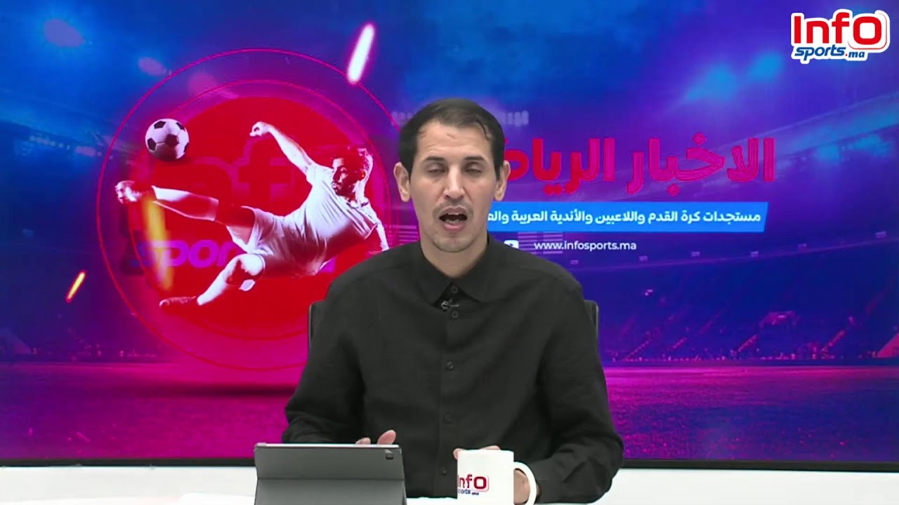 لايف