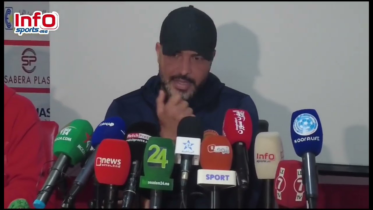 الشعباني: الوداد لم يواجه أندية قوية في المرحلة الأخيرة لكنه تطور كثيرا