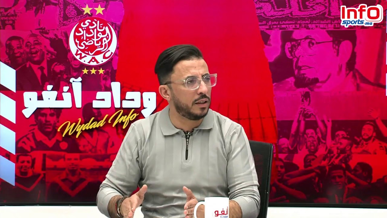 الوداد في الطريق الصحيح.. أربعة انتصارات  هل تؤكد الصحوة؟