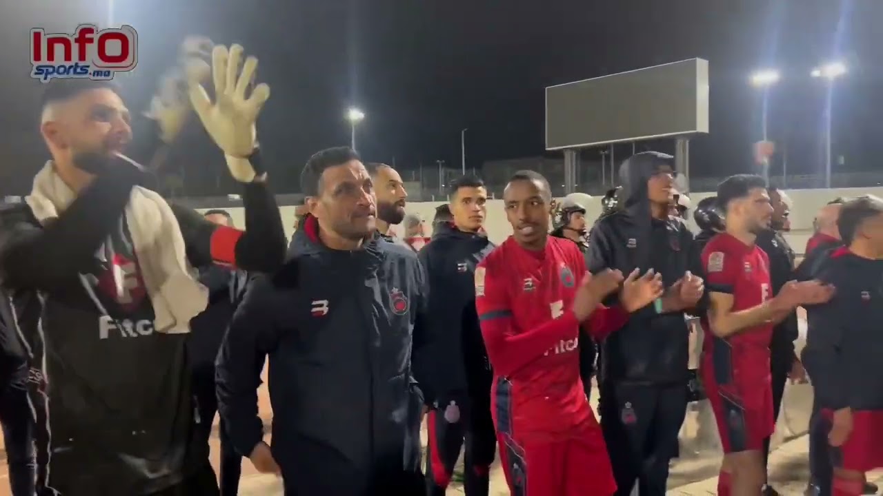 فيديو..احتفالية مجنونة للاعبي آسفي مع الجماهير بعد التعادل أمام الرجاء.