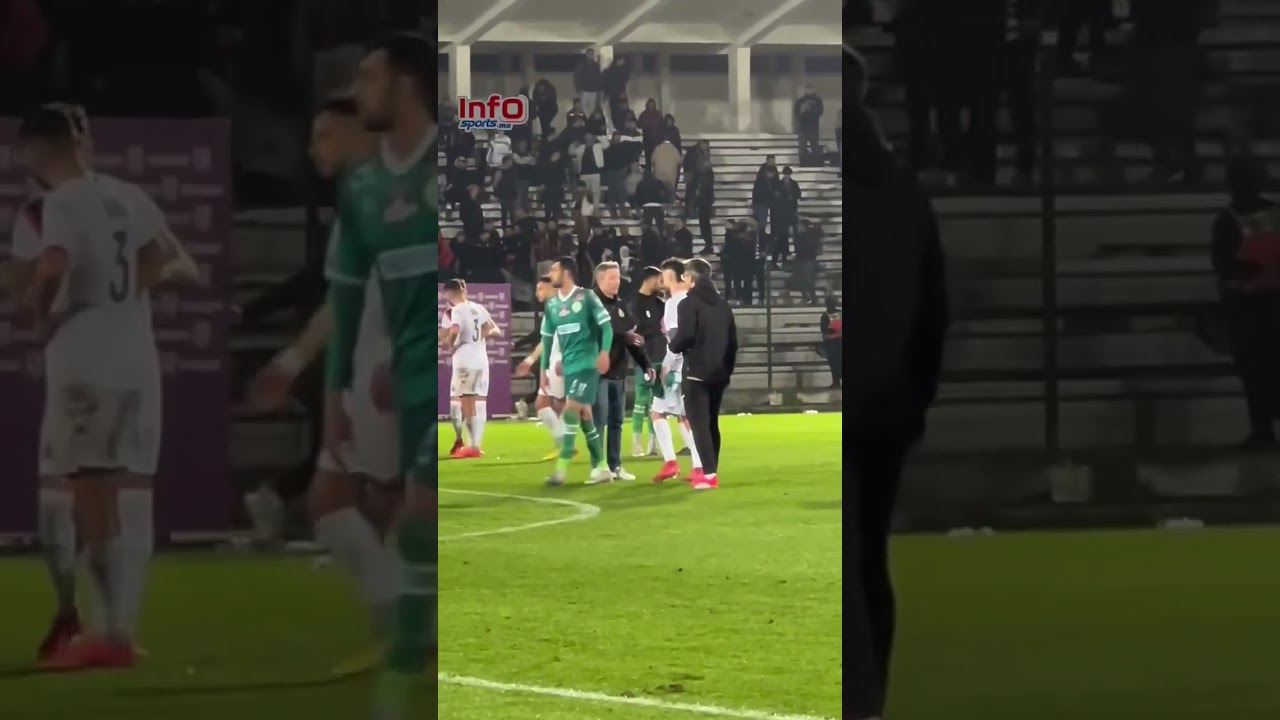 فيديو..الزحزوح يحصل على قميص الرجاء من خفيفي ويبادله قميصه.
