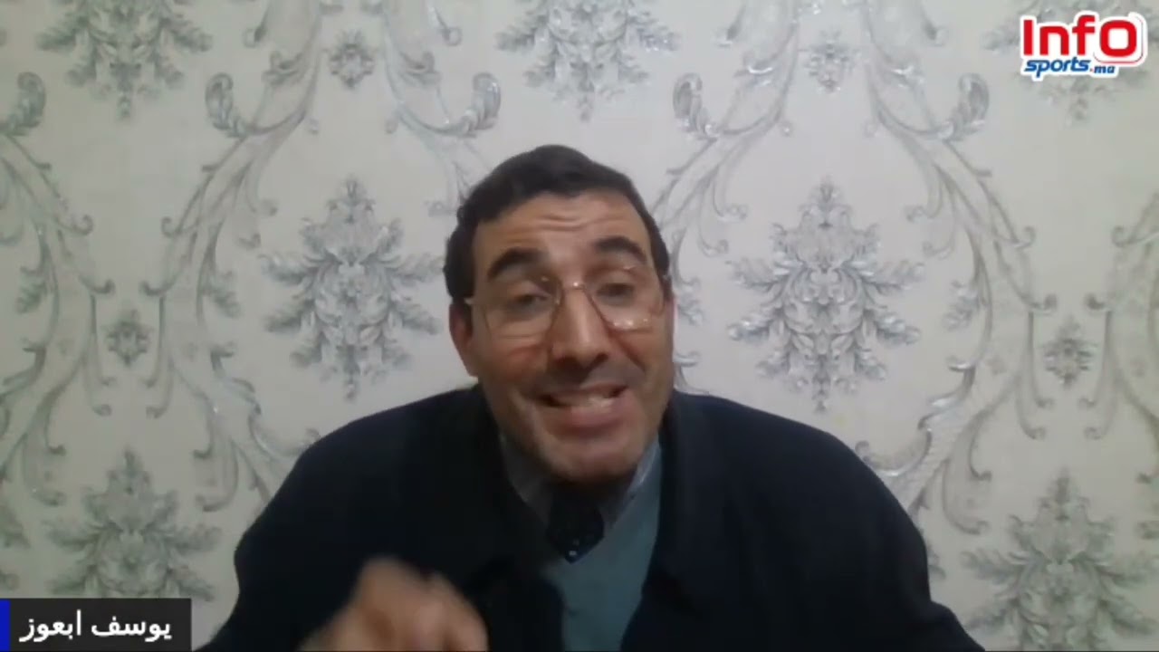 فيديو..حكم سابق: هدف الوداد صحيح ولم تكن هناك أية مشاركة أو تأثير للاعب الوداد على حارس الكوديم.