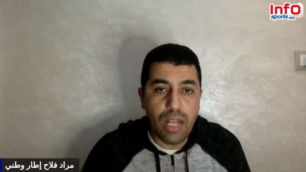 فيديو..فلاح: التغيير لدارو الرجاء والوداد غير مقبول وهوما ممحتاجينش لجمع ليهم فلوس.