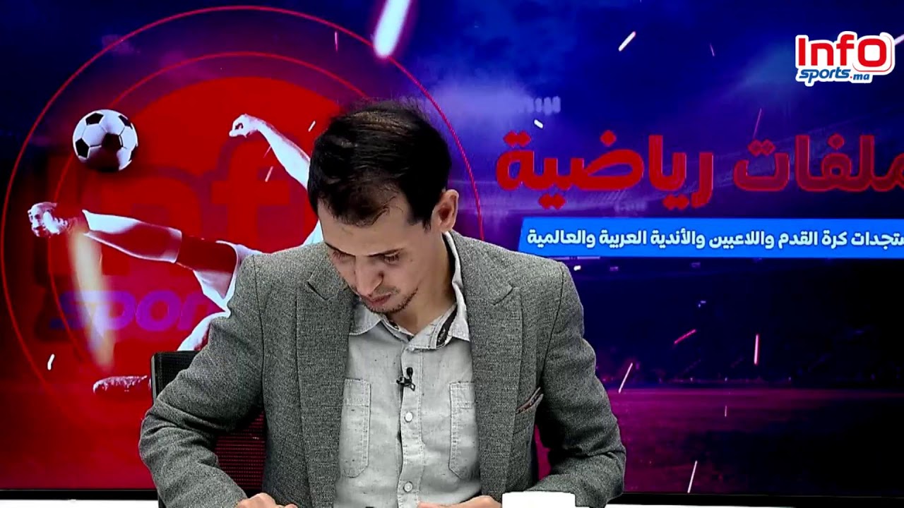 لايف..الوداد في مواجهة صعبة أمام الماص..ونزاعات تمنع الفريق من الميركاتو والأسود في مواجهة سيراليون.