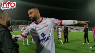 فيديو..لقطة رائعة..تبادل جميل للتحية بين لاعبي الوداد والجماهير.