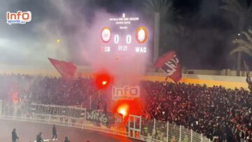 فيديو..احتفالية رائعة وحضور قوي لجماهير الوداد في قمة بركان.