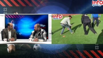 فيديو..تعليق محمد أمين وبلعودي على الأحداث الخطيرة لشعب خنيفرة والكوكب.