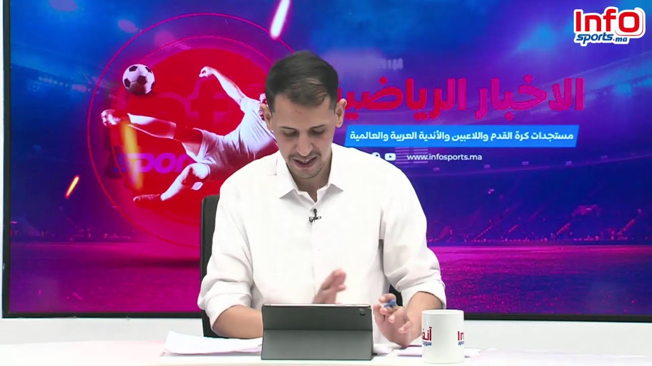 لايف