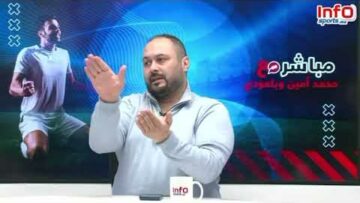 فيديو..محمد أمين يحكي تفاصيل زيارته الخاصة لدونور بعد إصلاحه كاملا.