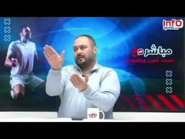 فيديو..محمد أمين يحكي تفاصيل زيارته الخاصة لدونور بعد إصلاحه كاملا.