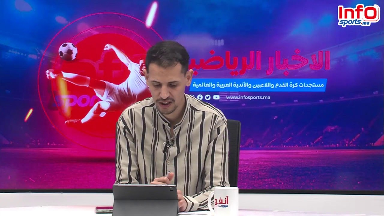 لايف