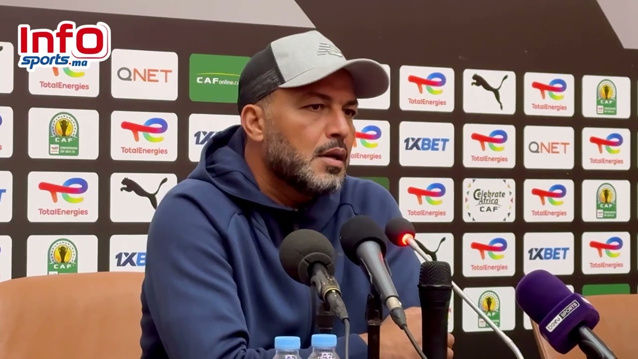 فيديو..الشعباني: سنعمل على تحقيق الفوز رغم صعوبة المباراة لضمان التأهل مبكرا لدور الربع.