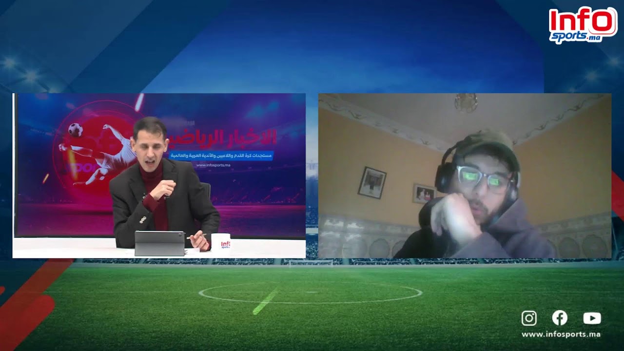 لايف