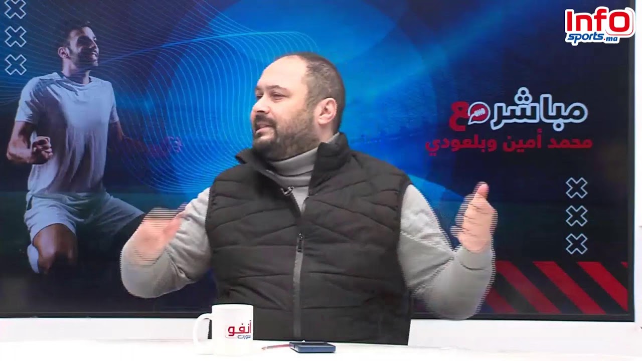 لايف