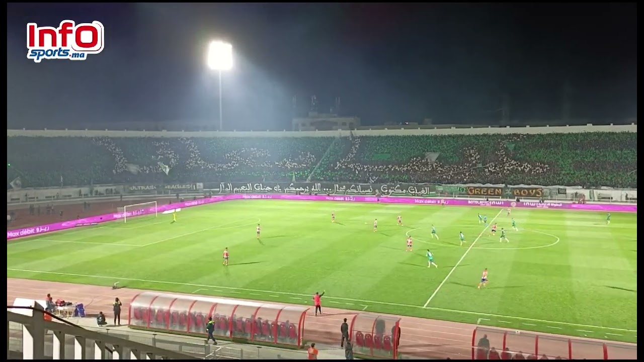 "ديما معانا".. الكورفا سود تكرم أرواح أعضائها بتيفو رائع ولائحة أسمائهم