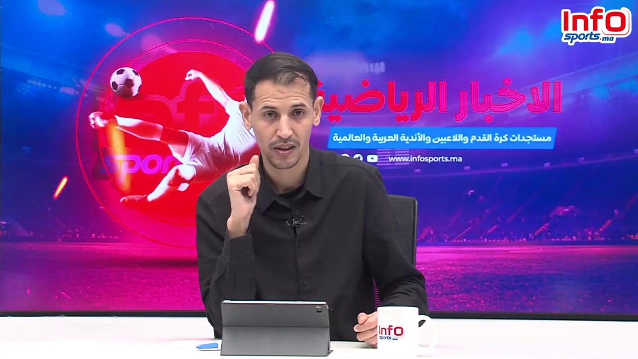 لايف