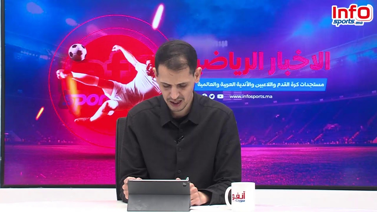 لايف