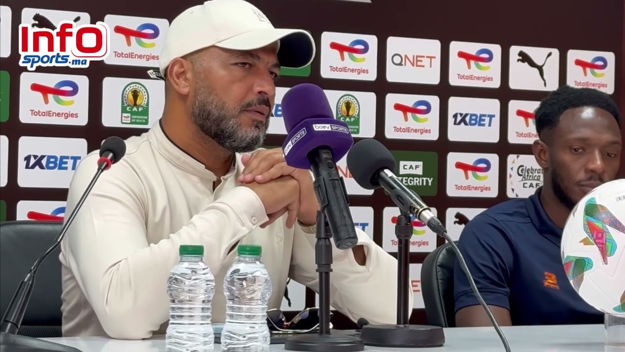 فيديو..الشعباني: هدفنا تحقيق الفوز والأهم أن جميع اللاعبين على أتم الجاهزية لتقديم مباراة جيدة.