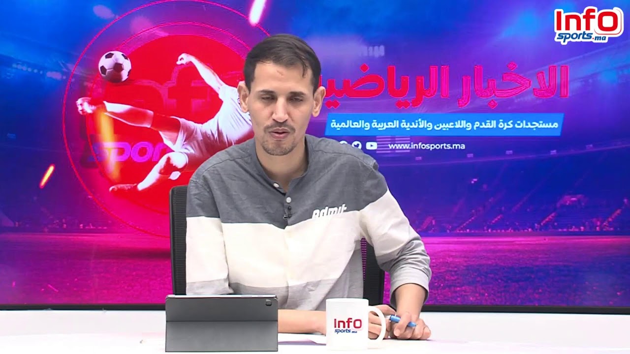 لايف
