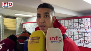 فيديو..الياميق: فخور بالعودة للأسود وعشنا وبعد تصحيح الأخطاء تمكنا من