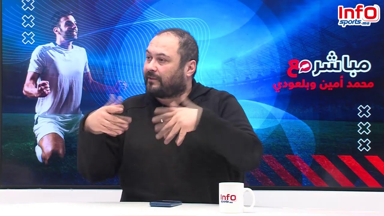 لايف