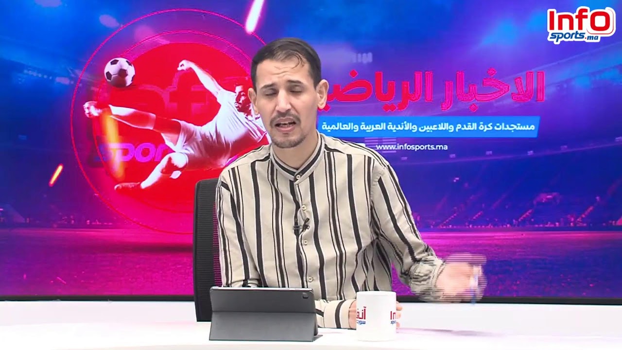 لايف