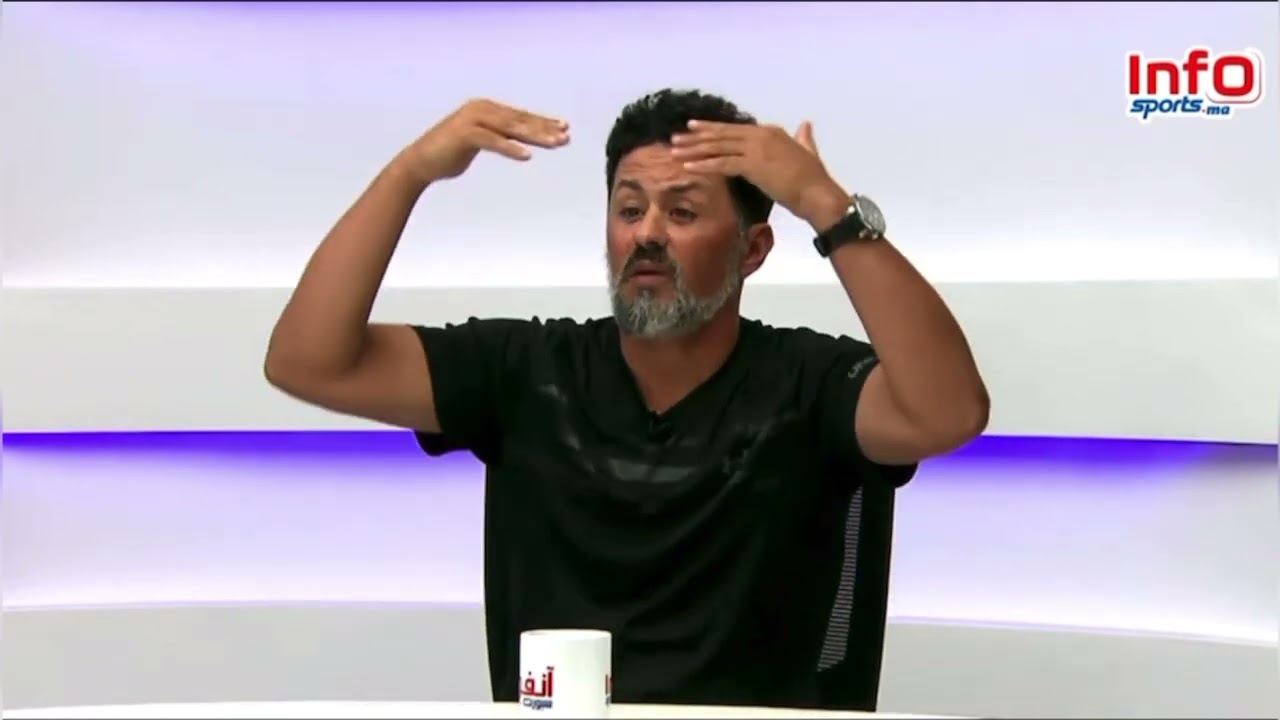 فيديو..الحيمر: موكوينا كل مرة كيكتشف حاجة فالماتش ومن الأحسن اكون معاه مساعد مغربي.