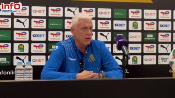 فيديو..فيلود: المباريات ستكون صعبة بهذه المجموعة وأعرف الرجاء جيدا.