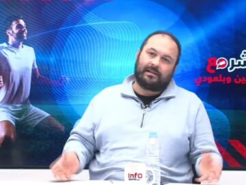 فيديو..بلعودي: رمي الشهب الاصطناعية في العشب أمر مرفوض ويضر بالأرضية