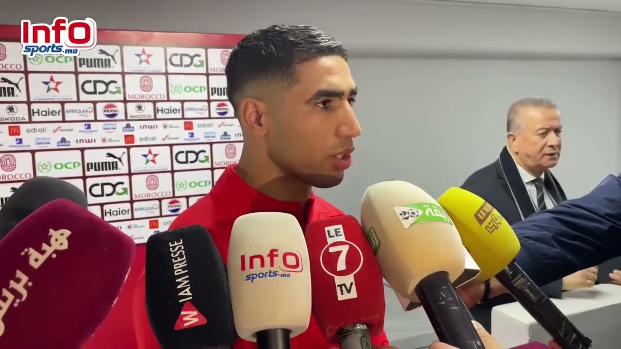 فيديو..حكيمي: حققنا فوزين مهمين وسنتأهل إلى المونديال ولكن هناك أشياء كثيرة ينبغي تطويرها قبل الكان.