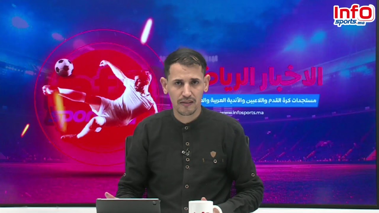 لايف