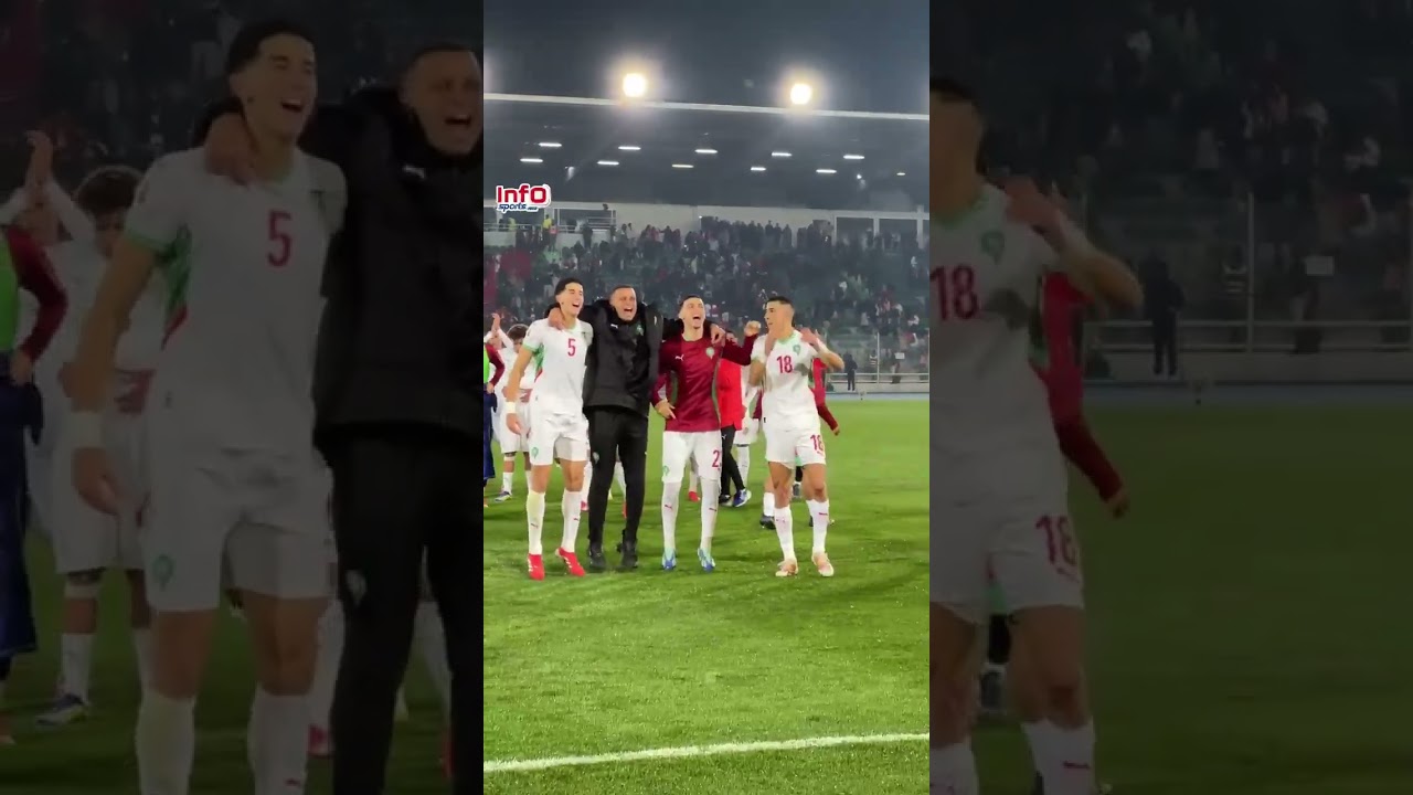احتفالية جميلة للاعبي المنتخب الوطني مع الجمهور المغربي بعد الفوز على تنزانيا