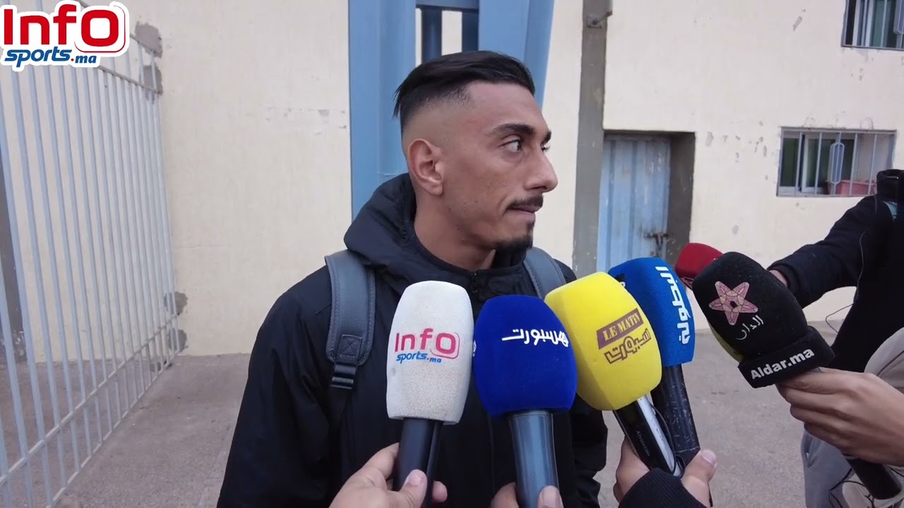 الهلالي: يوسفية برشيد ظهر بوجه مشرف أمام الرجاء رغم المشاكل وأعتز بشهادة زينباور