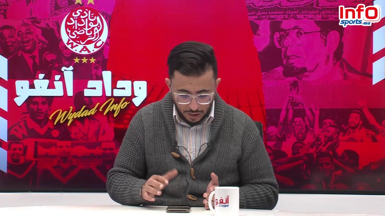 “الوداد.. إلى أين؟ نزيف النقاط والصراع للعودة لعصبة الأبطال يشتد  صعوبة”