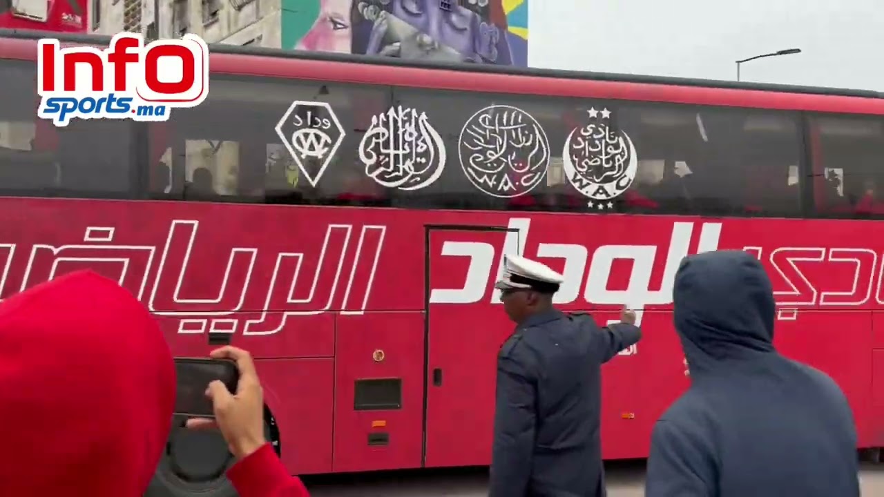 فيديو.. لحظة وصول حافلة الوداد لدونور تحت تشجيعات وتصفيقات الجماهير.
